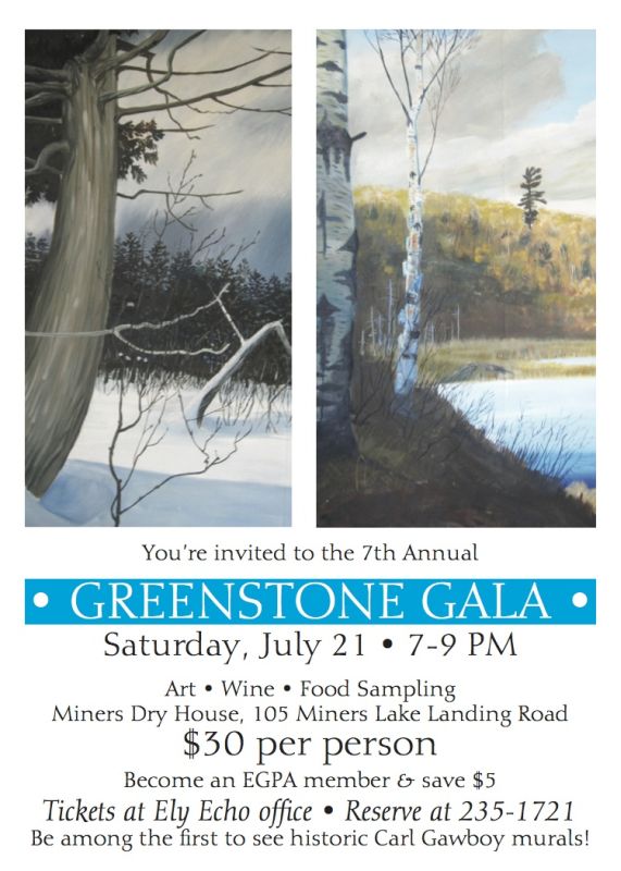 Ely Greenstone Art Show Invite 2012